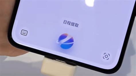 get access to celia's computer|Voice Assistant Celia .